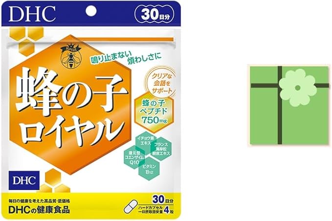 DHC Hachi-no-ko Royal 30 days + bonus included - BeesActive Australia
