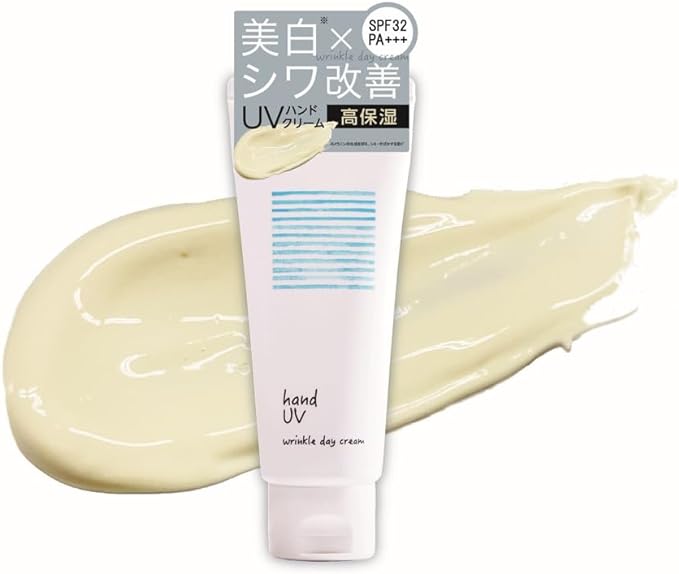 NARIS UP Hand UV Wrinkle Day Cream (2.1 oz (60 g), Scented Hand Cream, Quasi-Drug, Moisturizing, Whitening, Stains, Wrinkle Improvement, Sunscreen, Tone Up, SPF32 PA+++ (High Moisturizing, - BeesActive Australia