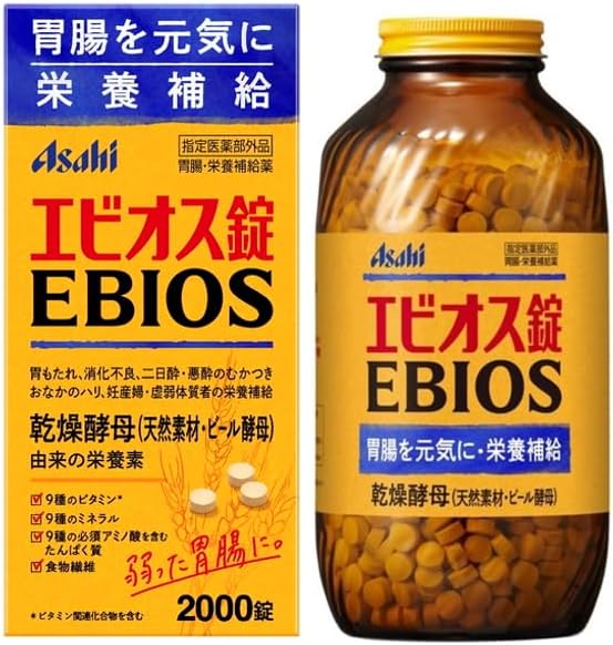 Ebios tablets 2000 tablets [designated quasi-drug] - BeesActive Australia