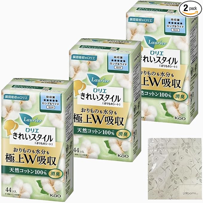 Laurier Beautiful Style Super Absorbent Lingerie Cotton, Set of 3, Sanitary Bag, Bonus Included - BeesActive Australia