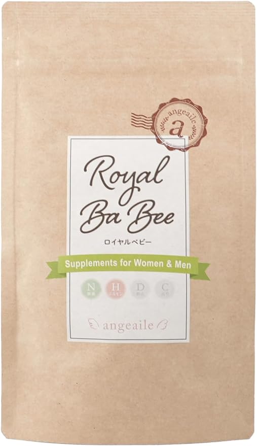 [Official] Angier Fertility Supplement Royal Baby Royal Jelly for Women 90 tablets/30 days supply - BeesActive Australia