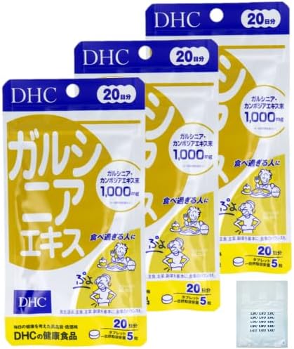 [3 pieces + plastic bag] DHC Garcinia extract 20 days supply 100 tablets x 3 pieces - BeesActive Australia