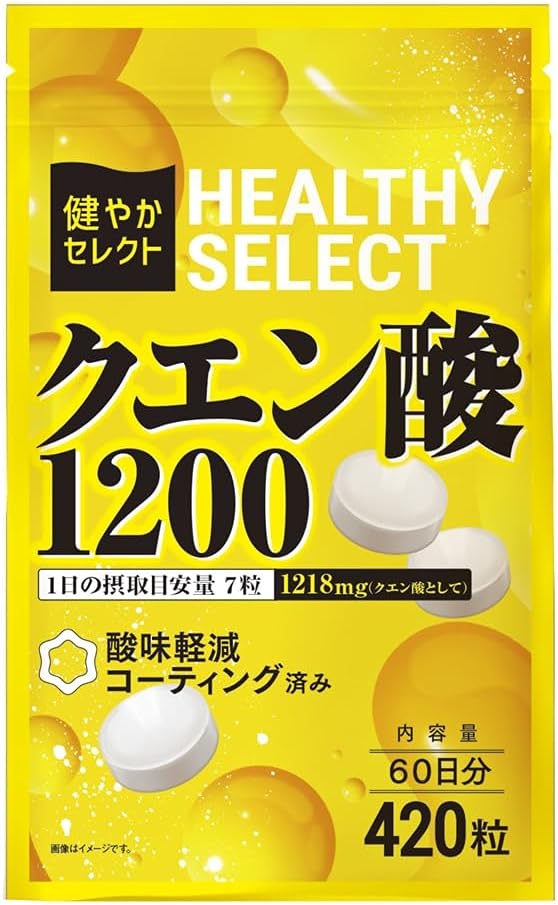 Citric acid supplement 420 tablets [60 days supply] Healthy Select - BeesActive Australia