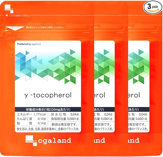 Ogaland γ-tocopherol (90 tablets / approximately 3 months supply) Supplement Vitamin E GABA Tocopherol Supplement - BeesActive Australia