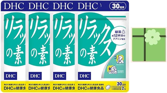 DHC Relaxation Source 30 days supply 4 piece set + extra Theanine combination Soy lecithin Vitamin E - BeesActive Australia