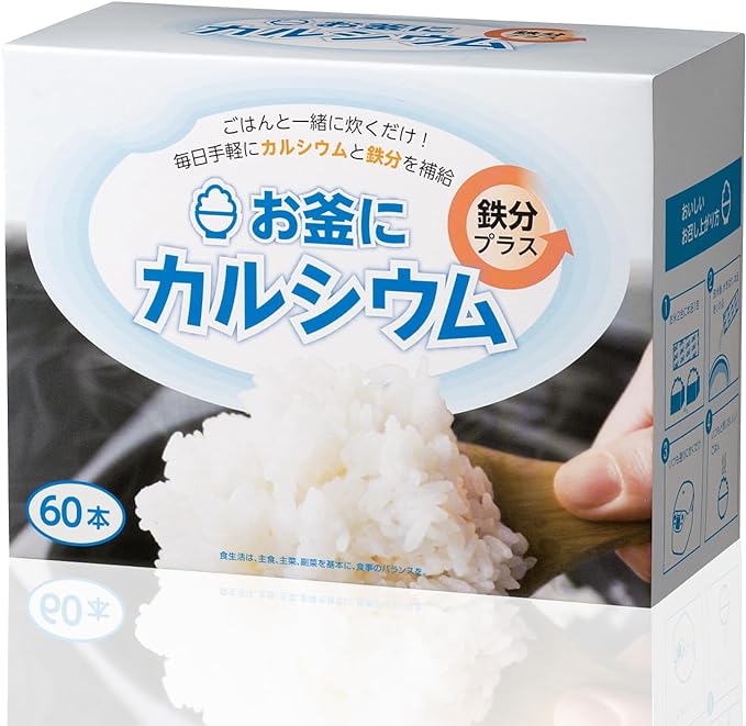 Calcium iron plus 60 bottles Calcium iron nutritional deficiency supplementation rice cooking cooking rice rice rice Easy to cook together tasteless and odorless taste does not change - BeesActive Australia