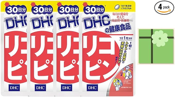 DHC Lycopene 30 days 30 tablets 4 piece set + bonus included - BeesActive Australia