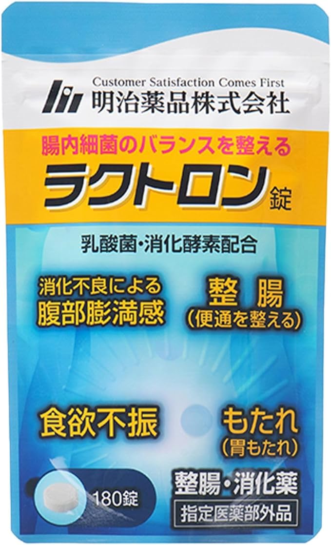 Lactron Tablets 180 Tablets Pouch Type Meiji Yakuhin Manufacturer Official Lactic Acid Bacteria Intestinal Regulation - BeesActive Australia