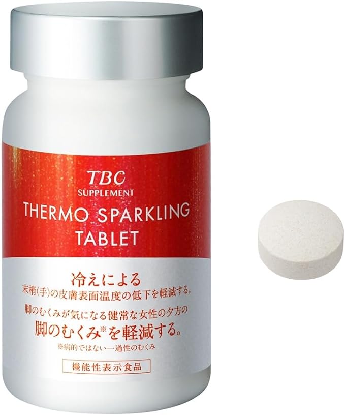TBC Supplement Thermo Sparkling Tablets 30 tablets (1 tablet per day for 30 days) Hihatsu extract Carbonated tablet type Apple ginger flavor Relieve swelling of legs and cold hands [Food with functional claims] - BeesActive Australia