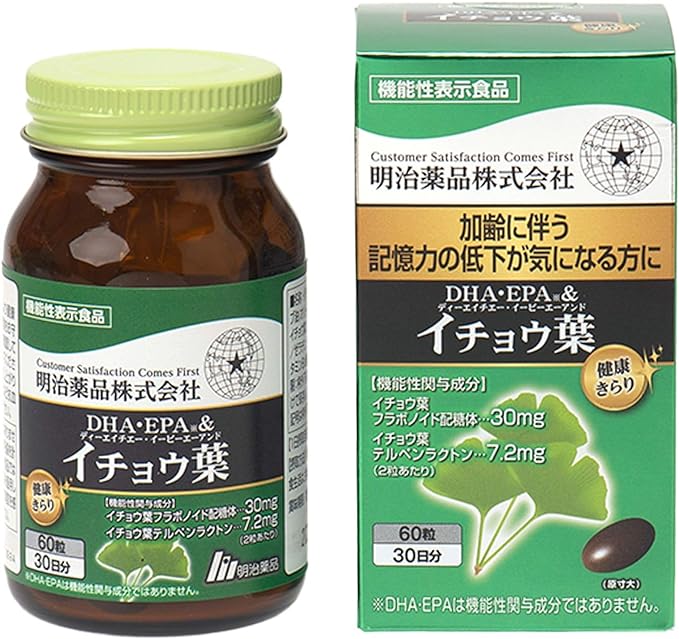 Healthy Kirari DHA&EPA Ginkgo Biloba 60 tablets Meiji Pharmaceutical Manufacturer Official Food with Function Claims - BeesActive Australia