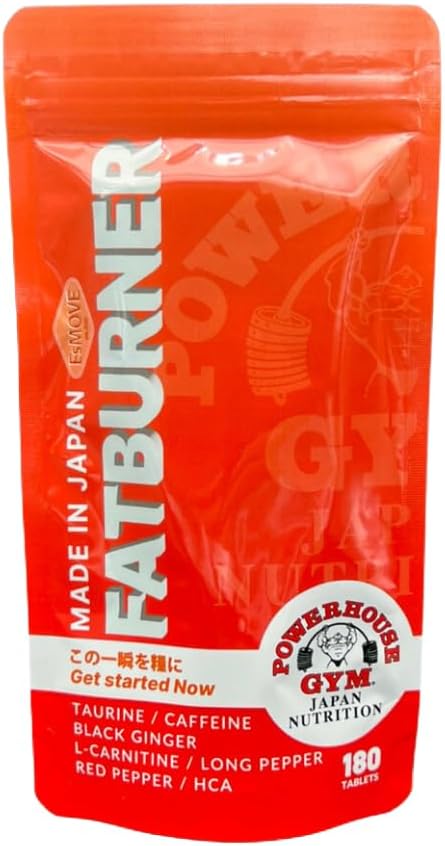 EsMOVE Power Burner 180 tablets (30 days supply) L-Carnitine Caffeine Black Ginger Hihatsu Garcinia HCA - BeesActive Australia