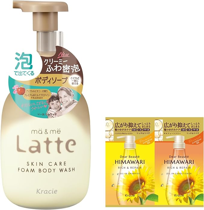 Ma & Me Foaming Body Soap Pump for Parents and Children, 19.7 fl oz (550 ml), Bonus Bonus | Baby, Kids, Children, Full Body, Baby Soap, Dry Skin, Moisturizing - BeesActive Australia