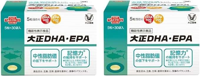 Taisho Pharmaceutical Taisho DHA/EPA [DHAEPA 600mg individually wrapped] (2 boxes) - BeesActive Australia