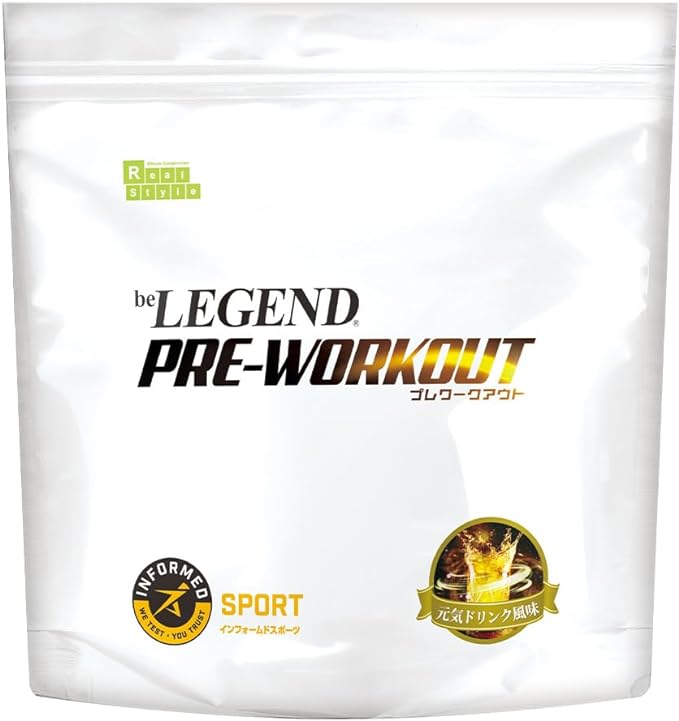 Be Legend Pre-Workout Genki Drink Flavor 300g (Contains Beta-Alanine, Arginine, Citrulline, and Caffeine) - BeesActive Australia