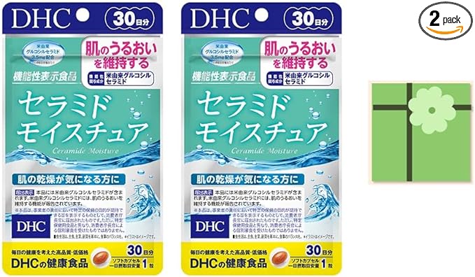 DHC Ceramide Moisture 30 days 2 piece set Food with functional claims + bonus included - BeesActive Australia