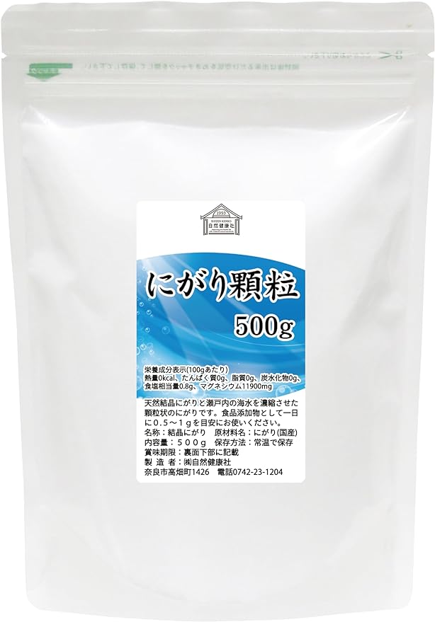 Natural Health Company Nigari Granules Bag 500g Magnesium Supplement Water Soluble Additive Free Magnesium Chloride Mg - BeesActive Australia