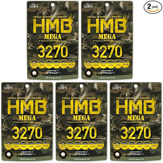 Infinity HMB Supplement "HMB MEGA 3270" 154 tablets Contains HMB + 8 types of support ingredients for nutritional support during training (5 pieces) - BeesActive Australia