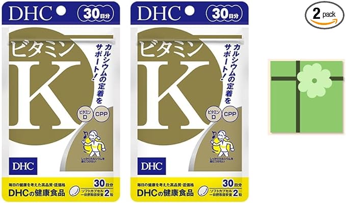 DHC Vitamin K 30 days 2 piece set + bonus included - BeesActive Australia