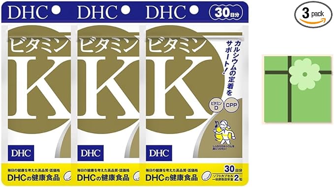 DHC Vitamin K 30 days 3 piece set + bonus included - BeesActive Australia