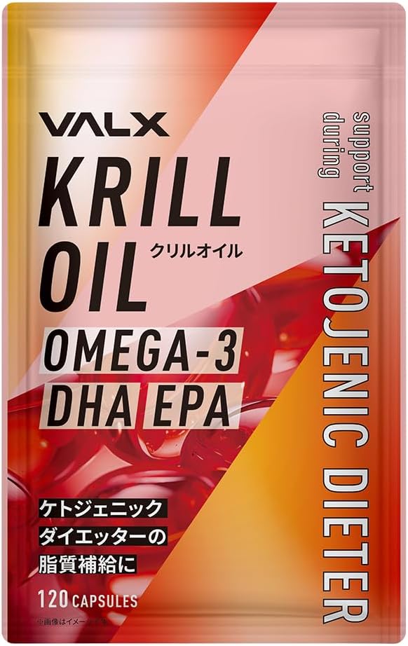 VALX Krill Oil Fish Oil Omega 3 120 tablets - BeesActive Australia