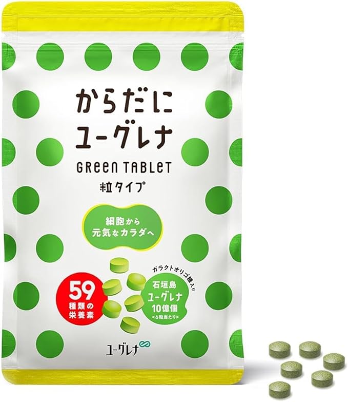 Euglena for the Body Green Tablet Lactic Acid Bacteria 180 Tablets Euglena Supplement Tablet Euglena Multi Vitamin Mineral Dietary Fiber Iron Zinc Vegetable Vitamin (YP007G) - BeesActive Australia
