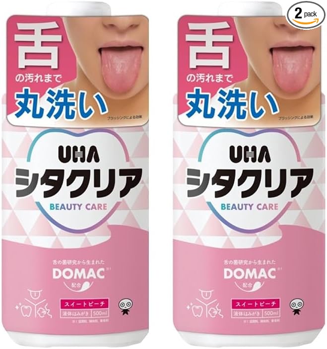 UHA Mikakuto Official Tooth, Breath and Tongue Beautiful! Bulk Purchase, Sitaclea Liquid Brush, 16.9 fl oz (500 ml), Set of 2, Sweet Peach Flavor, Oral Care, Bad Breath Prevention - BeesActive Australia