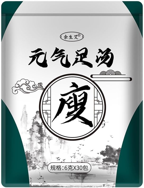 [Nanjing Tonjindou Green Golden Garden] [Yushui] Foot Bath, 0.2 oz (6 g) x 30 Packets Foot Bath, Foot Bath, Wormwort, Herbs, Medicinal Food, Warm, Fatigue, Wormwood Bath Salt, Chinese Medicine, Foot - BeesActive Australia