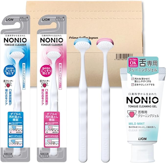 NONIO Nonio Tongue Cleaner 2-Piece Set PSJBOX Tongue Brush *Color cannot be selected - BeesActive Australia