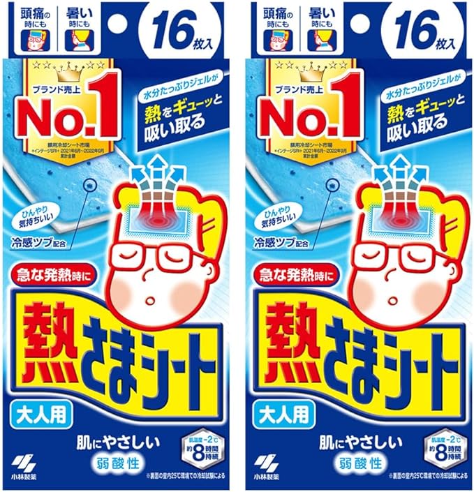 Kobayashi Pharmaceutical Heating Sheet, For Adults, Cooling Sheet, Set of 16 x 2 Boxes, Fever, Gentle on the Skin, Weak Acid, Cold Pita - BeesActive Australia