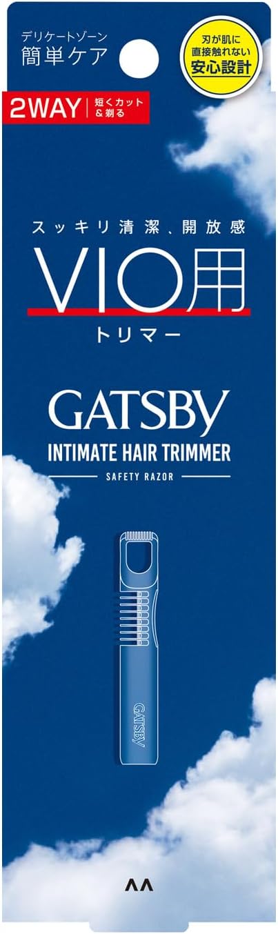 GATSBY Men's Body Trimmer for VIO -  Australia