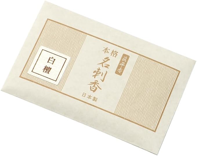 Shinpeika Authentic Business Card Incense, Pack of 5 (Sandalwood) - BeesActive Australia