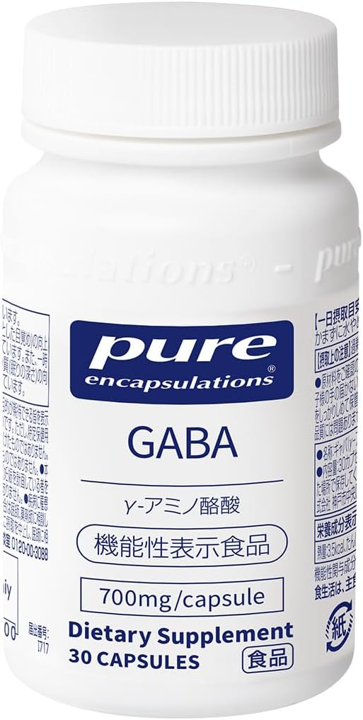Nestle Pure GABA 30 tablets Food with functional claims (30 days' worth of sleep supplements, falling asleep, sleep quality, sleep support, gaba supplements, health foods, Pure Encapsulations) - BeesActive Australia