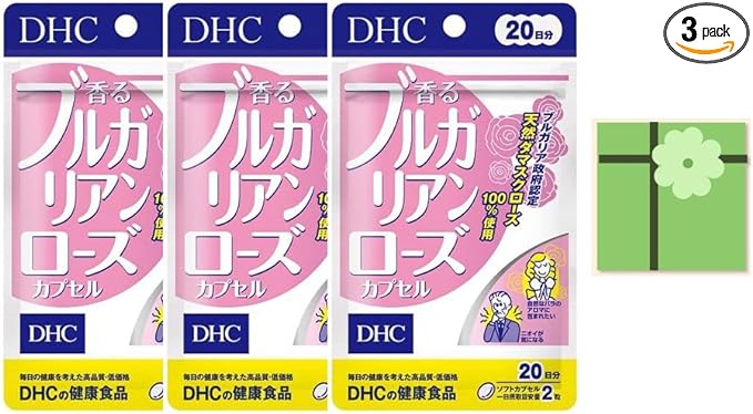 DHC Fragrant Bulgarian Rose Capsules 20 Days 40 Capsules Set of 3 + Bonus - BeesActive Australia