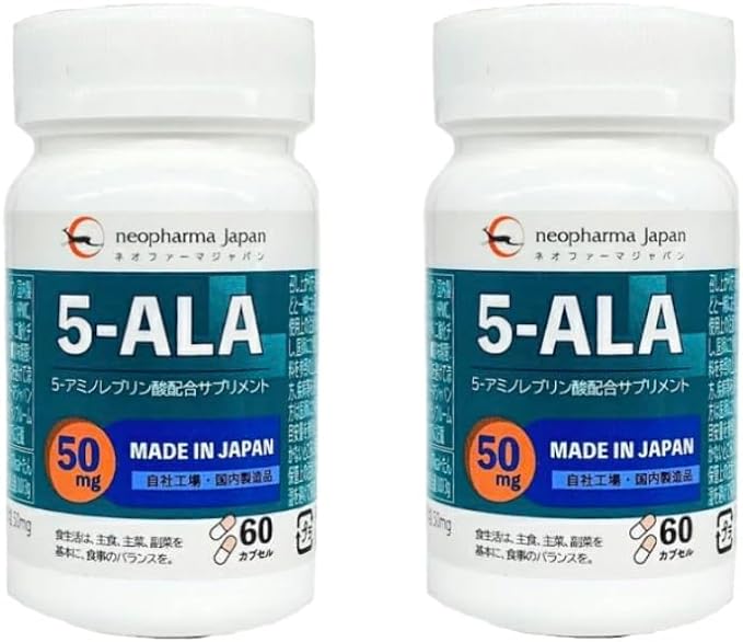 5-ALA 50mg Amino acid 5-aminolevulinic acid combination supplement 60 tablets (60 days supply) Made in Japan (2) - BeesActive Australia
