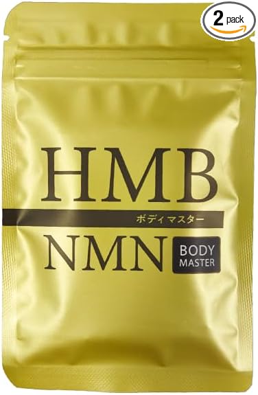 2 bags set BODYMASTER HMB NMN 30 tablets (2) - BeesActive Australia