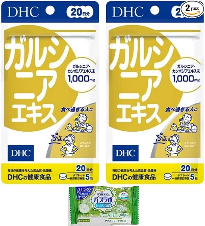 DHC 20 days Garcinia Extract 100 tablets x 2 set with bonus Japoniya Management 102 - BeesActive Australia