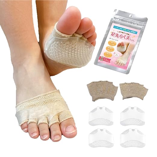 VEGAHOPE AS21 Foot Supporter with Half Socks, Physical The Recommended, Foot Protection Pad, Fish Eyes, Bottom - BeesActive Australia