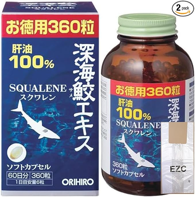 Set of 2 Orihiro Deep Sea Shark Extract Capsules Value 360 Capsules Convenient plastic bag included - BeesActive Australia