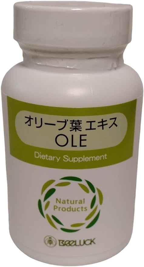 Olive Leaf Extract OLE Manufactured by Seagate 1 bottle Pure olive leaf extract that utilizes all the properties of OLE Europen - BeesActive Australia