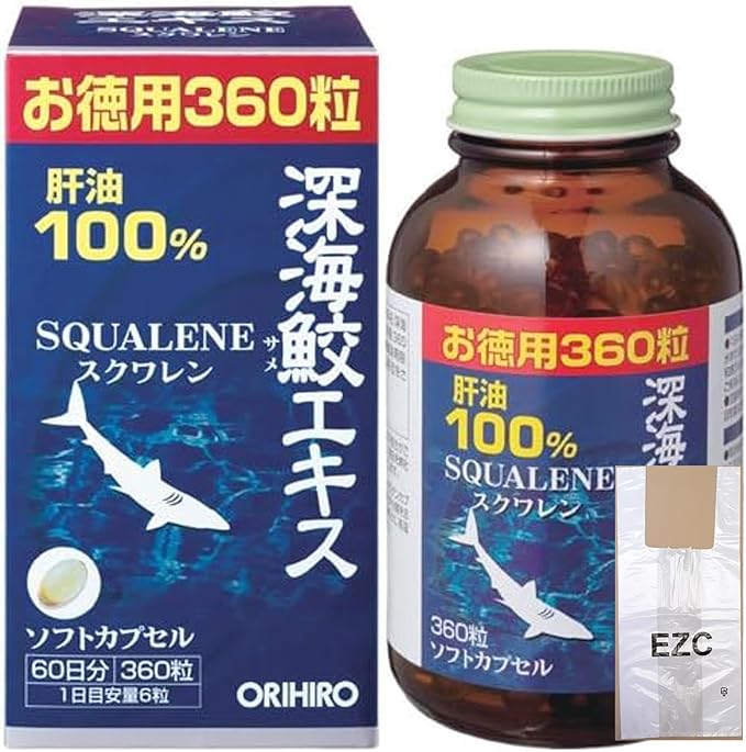 Orihiro Deep Sea Shark Extract Capsule Value 360 Capsules 60 Days Squalene + Convenient Plastic Bag Included - BeesActive Australia