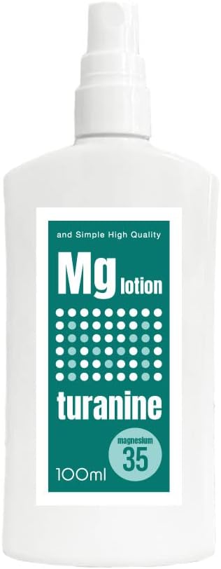 AndSH Magnesium Spray Tulanine 3.4 fl oz (100 ml) Concentration 35% / Chubby - BeesActive Australia