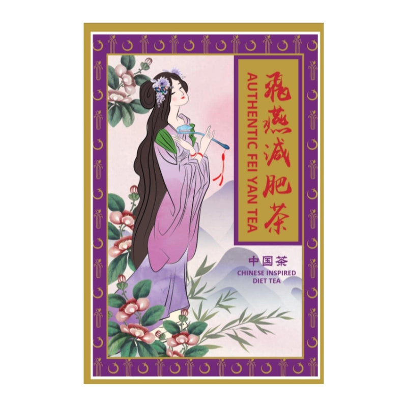 Fei Yan Diet Tea | Authentic FeiYan | Detox & Slimming Herbal Tea | Boost Metabolism & Reduce Bloating | Weight Management Cleanse | 40 Tea Bags - BeesActive Australia