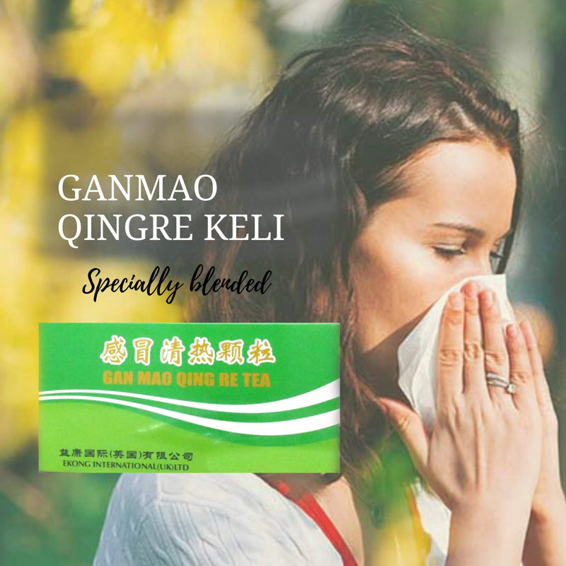 GinSen Gan Mao Qing Re Natural Immunity Booster Tea, Relieves Cold, Fever, Flu, Cough, Headache, Sore Throat, Remedy - 10 Sachets - BeesActive Australia