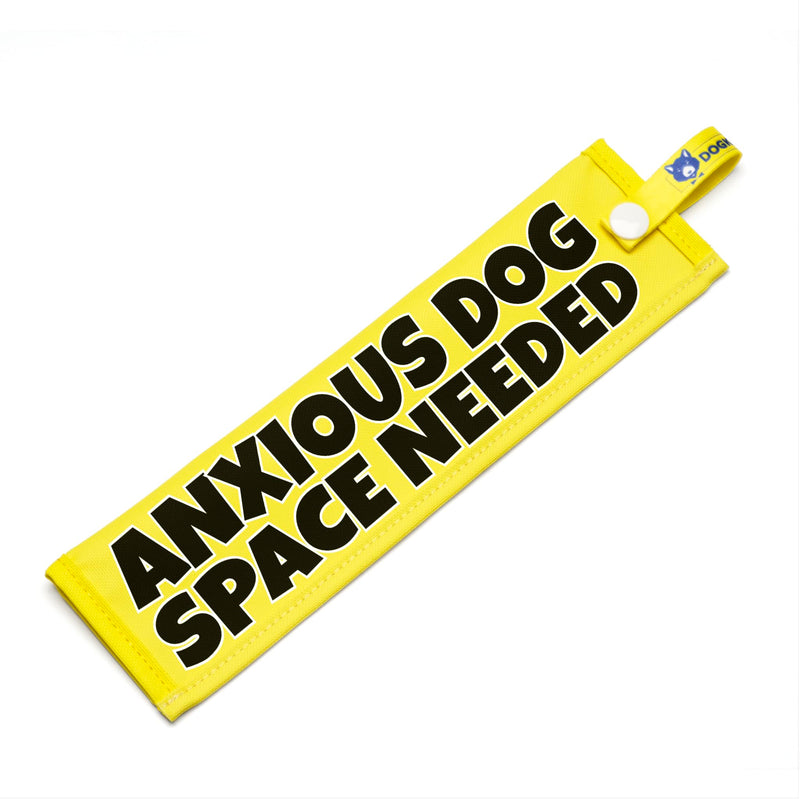 Anxious Dog – Space Needed Lead Sleeve – High Visibility Warning Wrap for Reactive Nervous Dogs – Bright Yellow Awareness Message with Snap Attachment – Waterproof Durable Double Sided Design Yellow - Plain