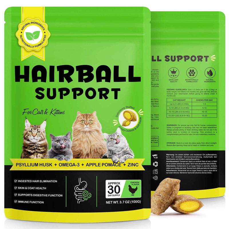 Hairball Treatment for Cats & Kittens, Cat Hairball Support Treats Crunchy & Creamy Chews, Furball Control, Skin & Coat, Hair Ball Relief,Help Eliminate and Prevent Hairballs - 100G, All Breed Sizes