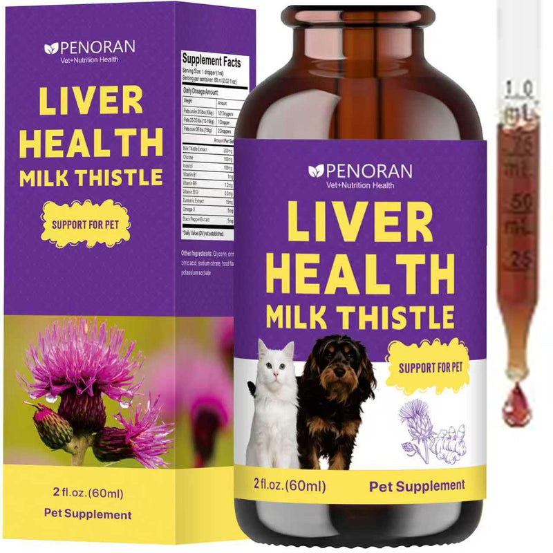 Milk Thistle Liver Support Liquid for Dogs and Cats | targets liver damage and fat buildup, repairs damaged cells, enhances liver detoxification, metabolic capacity