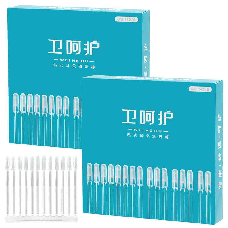 Pack of 48 Sticky Earpick, Self-Adhesive Ear Cleaner Tool, Sticky Cotton Swab, Sticky Ear Hole Cleaner, Reusable Tool for Removing Earwax