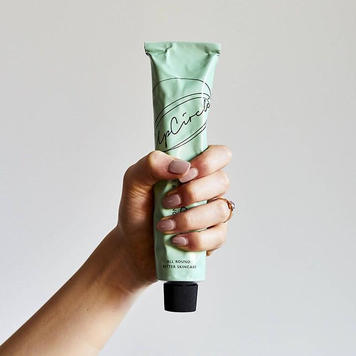 UpCircle Coffee Body Scrub with Peppermint 200ml - BeesActive Australia