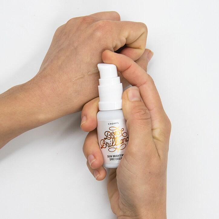Bees Brilliance Skin Brightening Spot Essence 15ml - BeesActive Australia