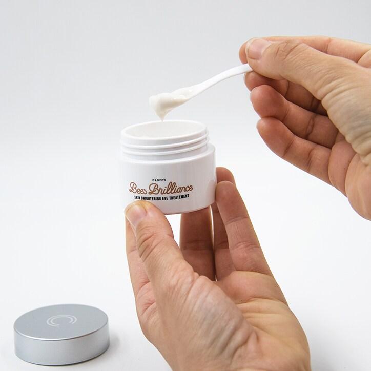 Bees Brilliance Skin Brightening Eye Treatment 20g - BeesActive Australia